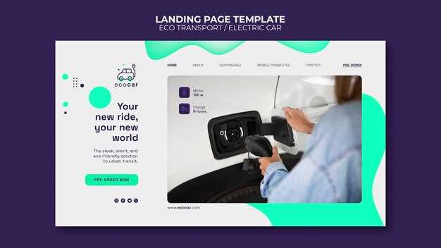 Estrategias para vender autopartes en línea
